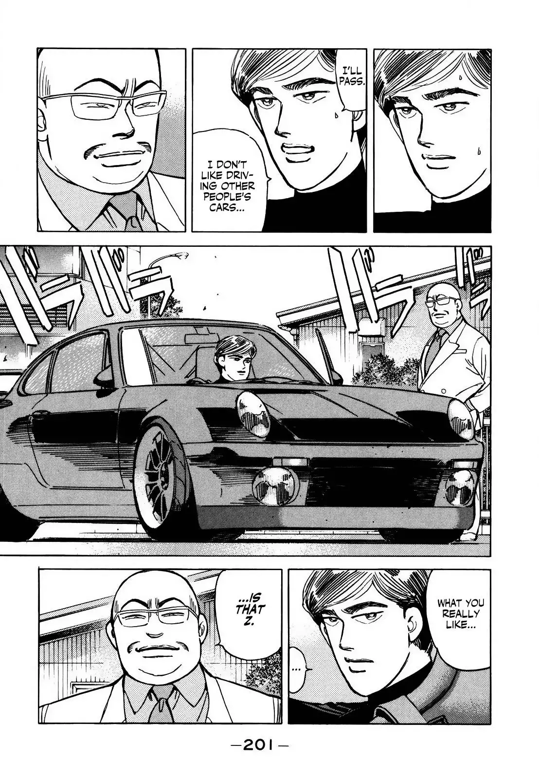 Wangan Midnight Chapter 130 3